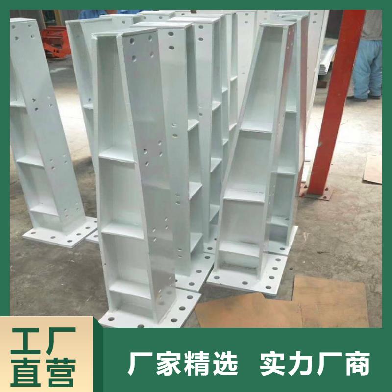 镀锌栏杆焊接{当地}供应商