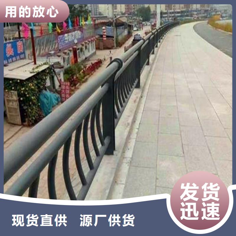 栈道护栏厂家{当地}服务商
