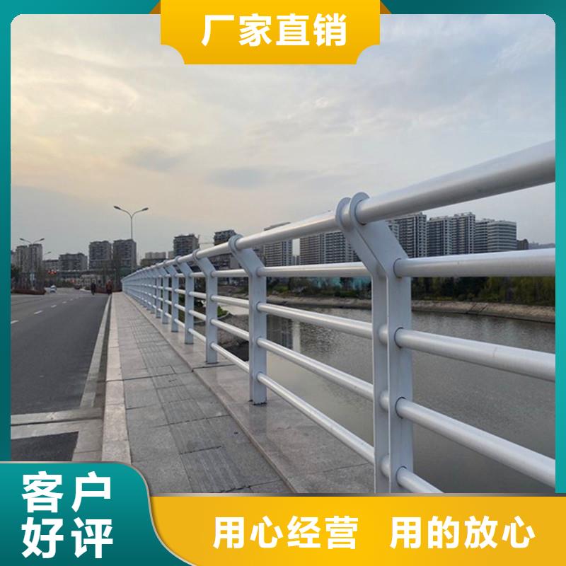栈道护栏定做选择我们没错