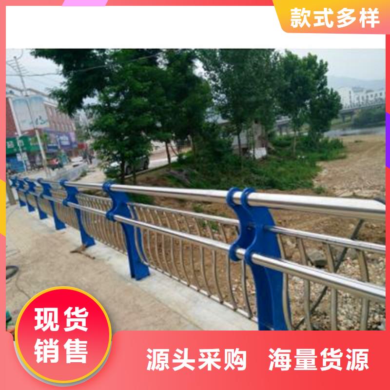 防撞桥梁护栏厂家当地品牌