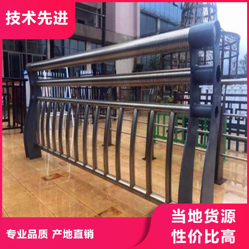 桥梁灯光栏杆厂家报价<本地>供应商