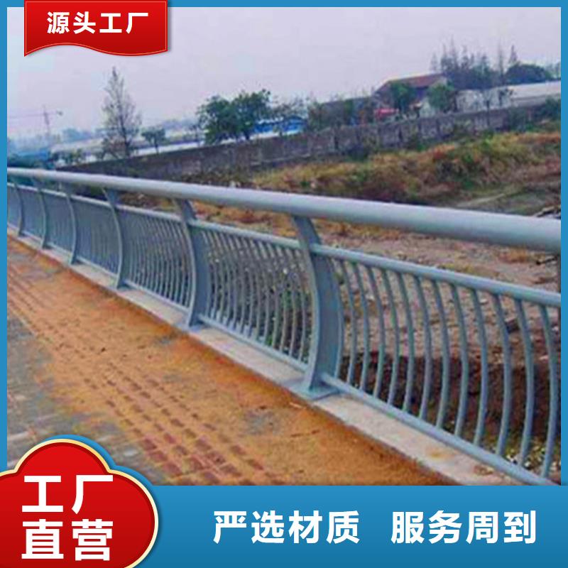河道灯光护栏安装价格信誉至上