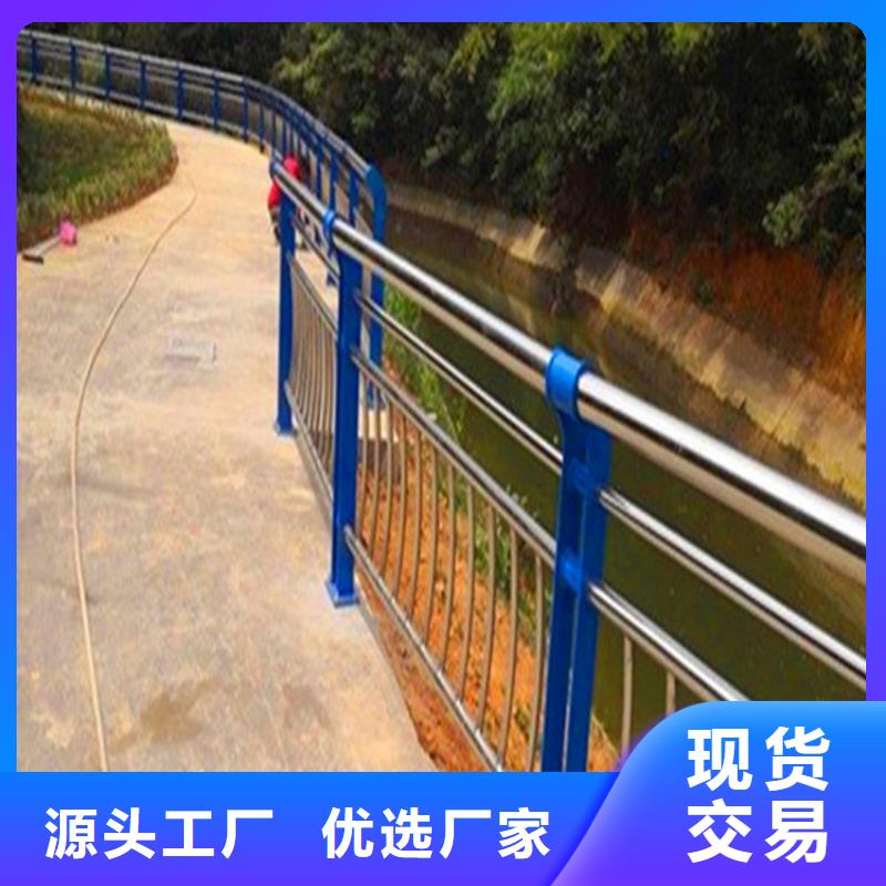 桥梁灯光护栏生产厂家<当地>生产商