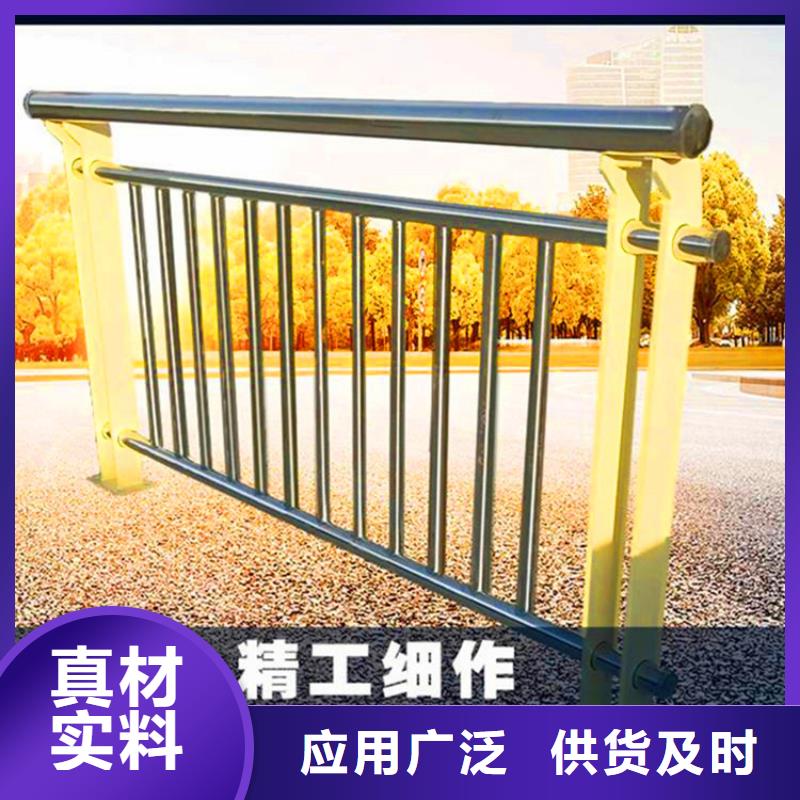 桥梁栏杆道路隔离栏用心经营性价比高