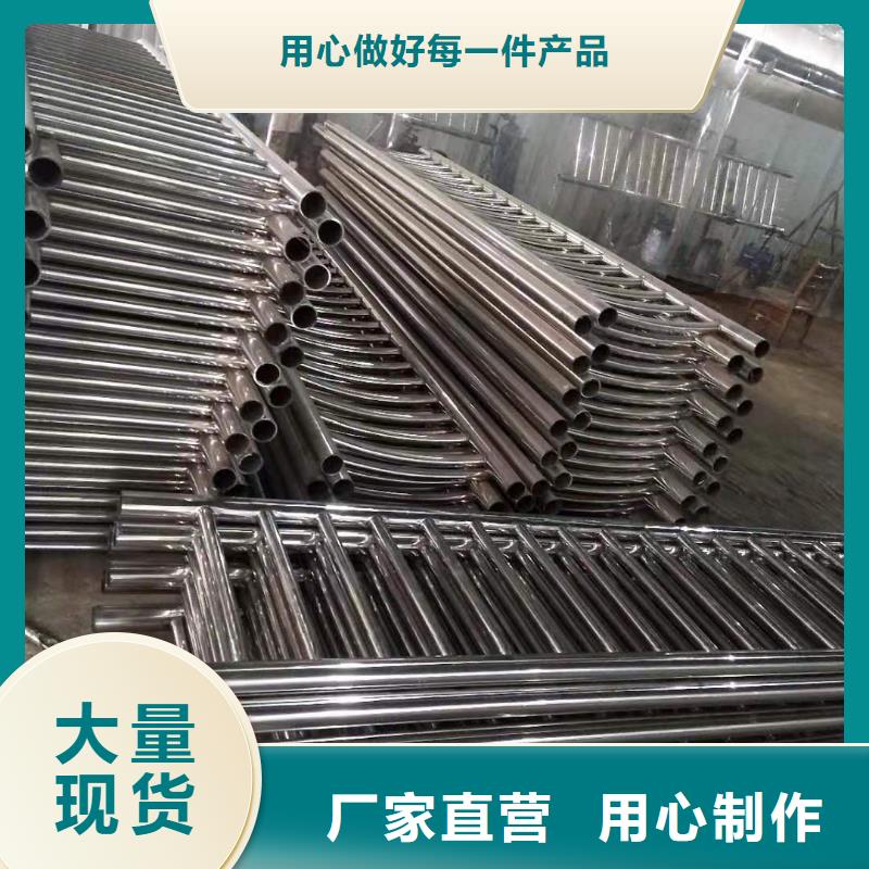 不锈钢复合管桥梁护栏多规格可选择资质认证