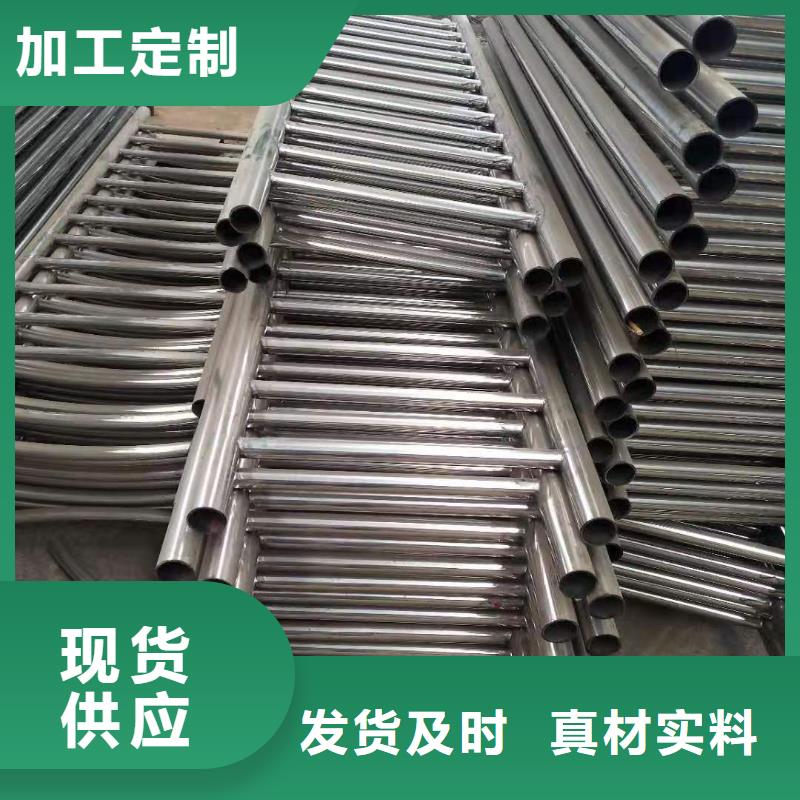 政建设栏杆大量库存符合标准