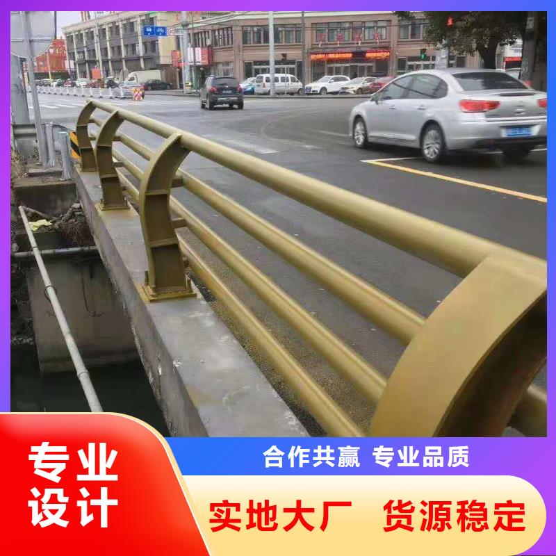 道路防撞护栏实力厂家产品细节