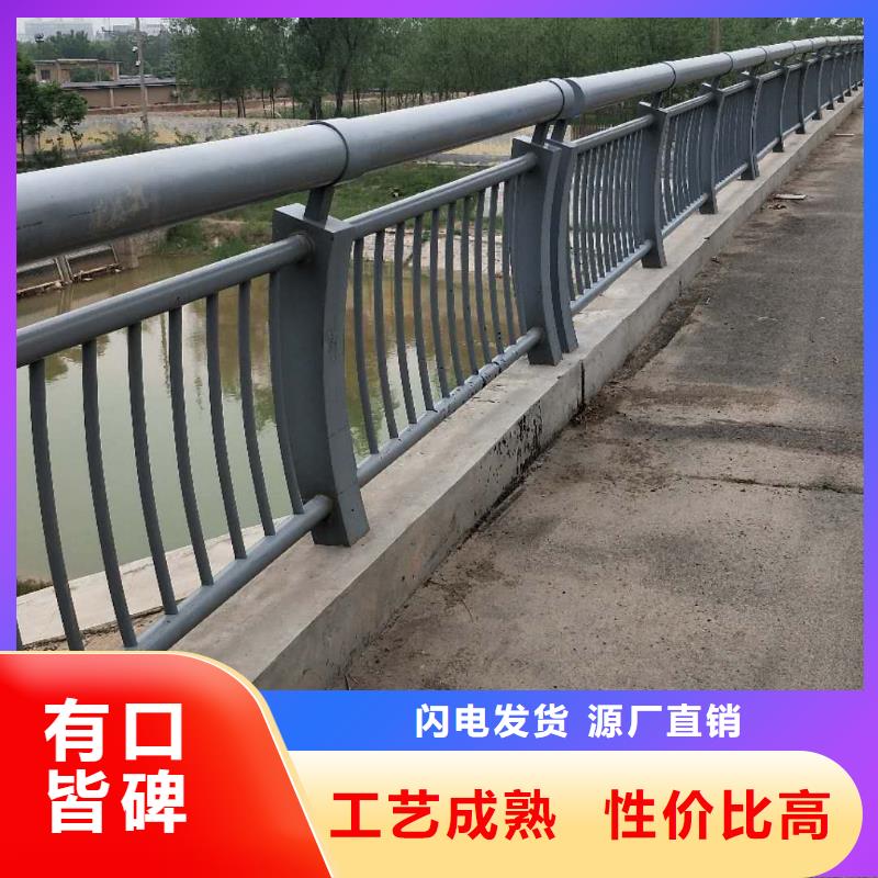 公路防撞护栏厂家直销产品参数