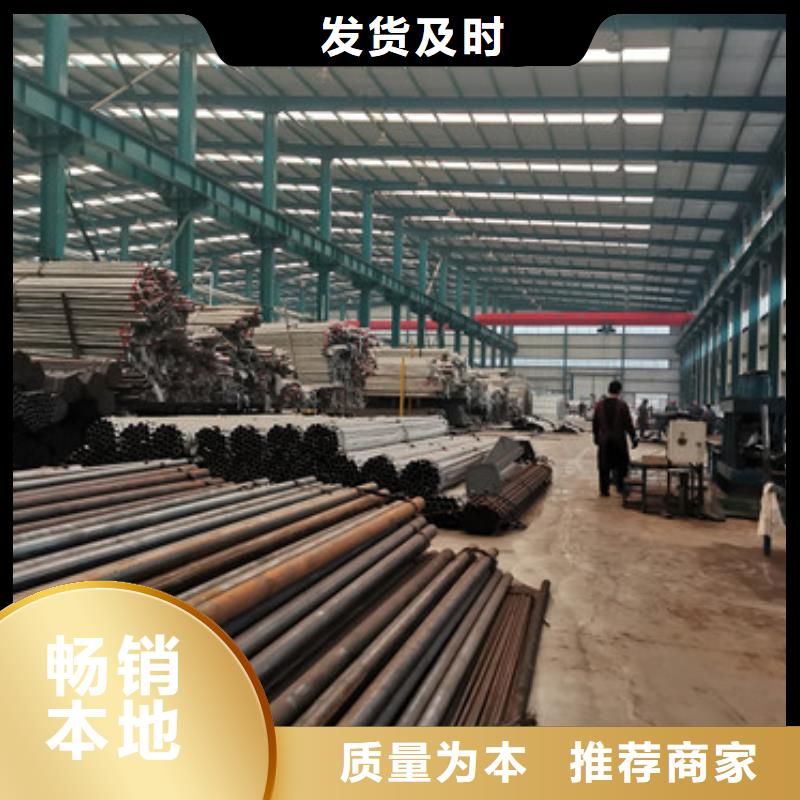 不锈钢护栏市场报价购买的是放心