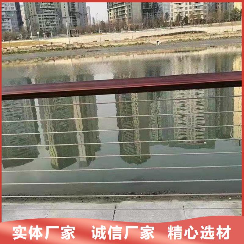 桥梁道路防撞护栏生产厂家{当地}公司