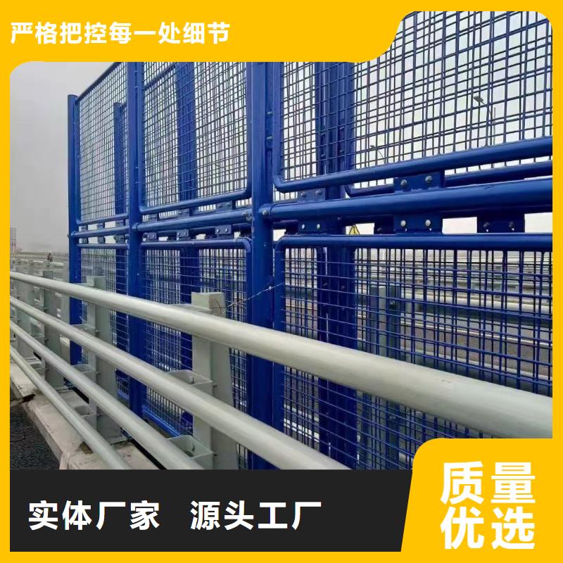 道路护栏制作厂家[当地]公司