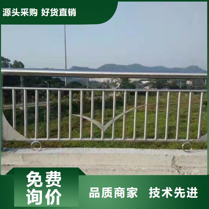 不锈钢桥梁防撞护栏货源充足货源直销