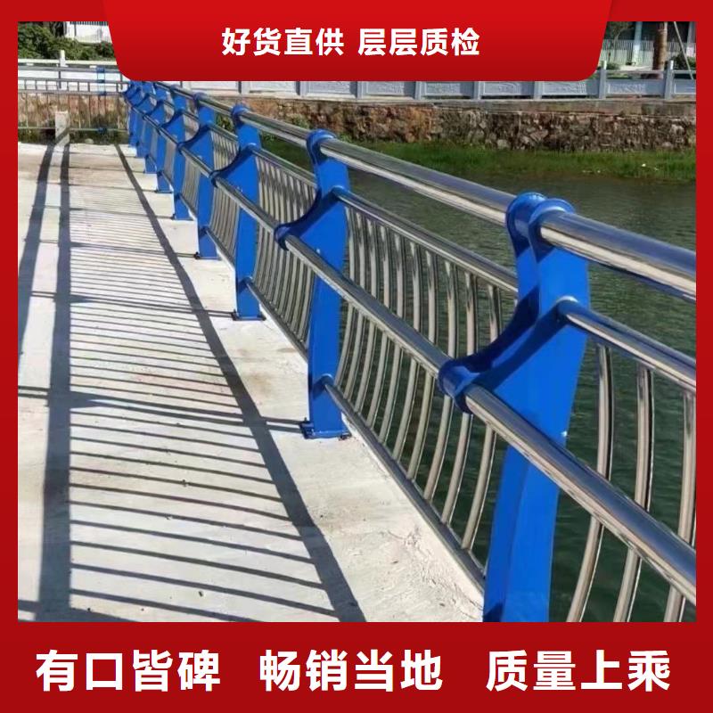 不锈钢复合管厂家供货【本地】供应商