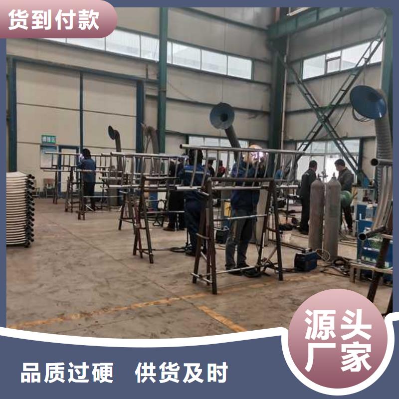 景观护栏厂家实力厂商