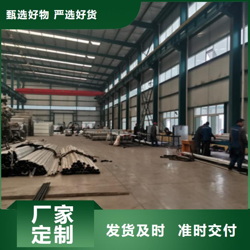 马路上护栏有哪些类型甄选好厂家