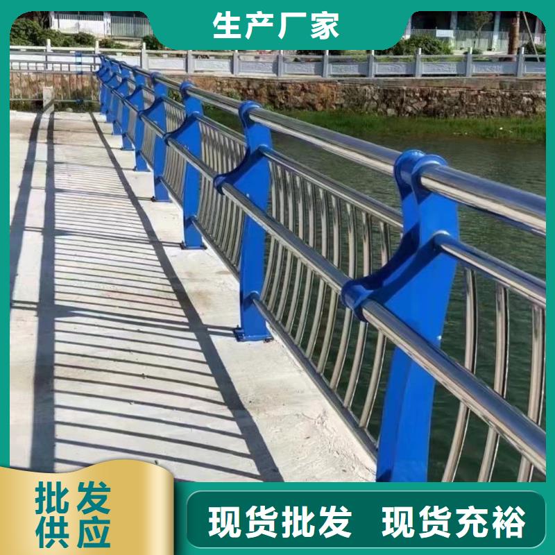 25*1.5不锈钢复合管销售多年行业经验