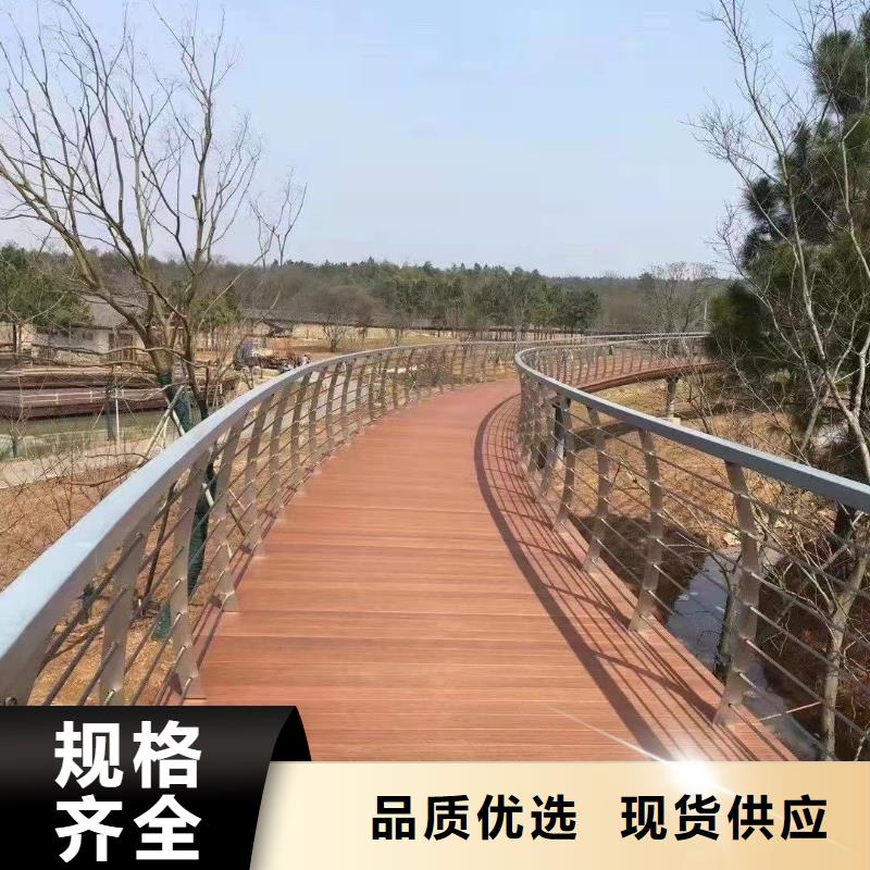 防撞护栏款式多样现货满足大量采购
