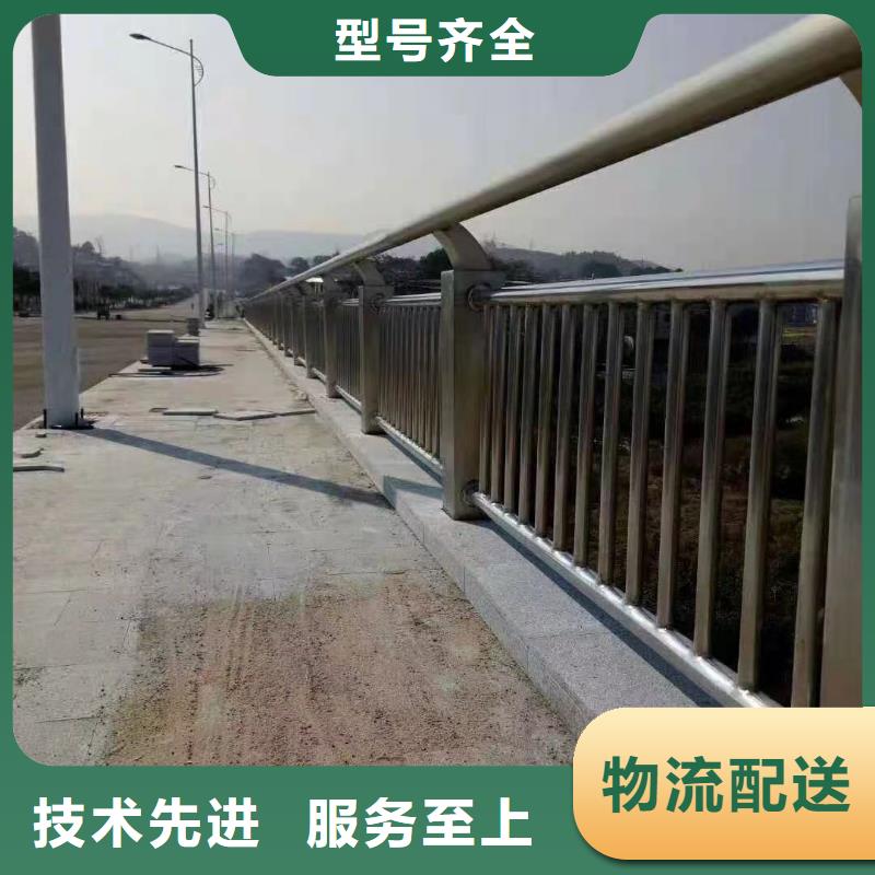 不锈钢碳素钢复合管厂家联系电话丰富的行业经验