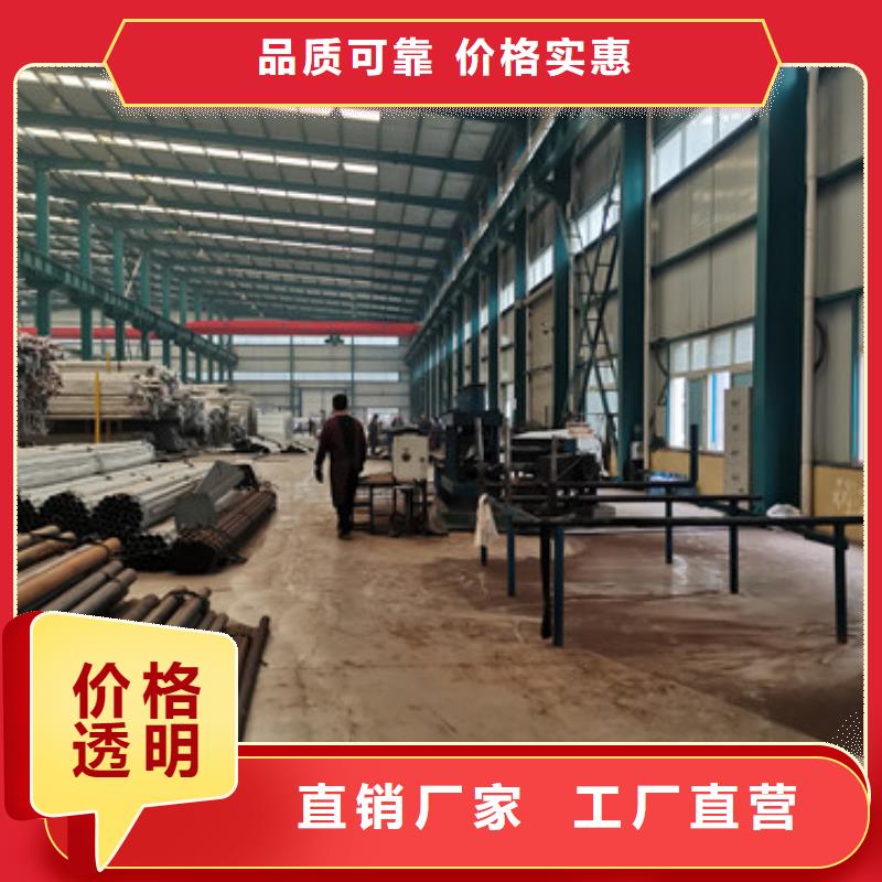 不锈钢防撞护栏价格报价【当地】品牌