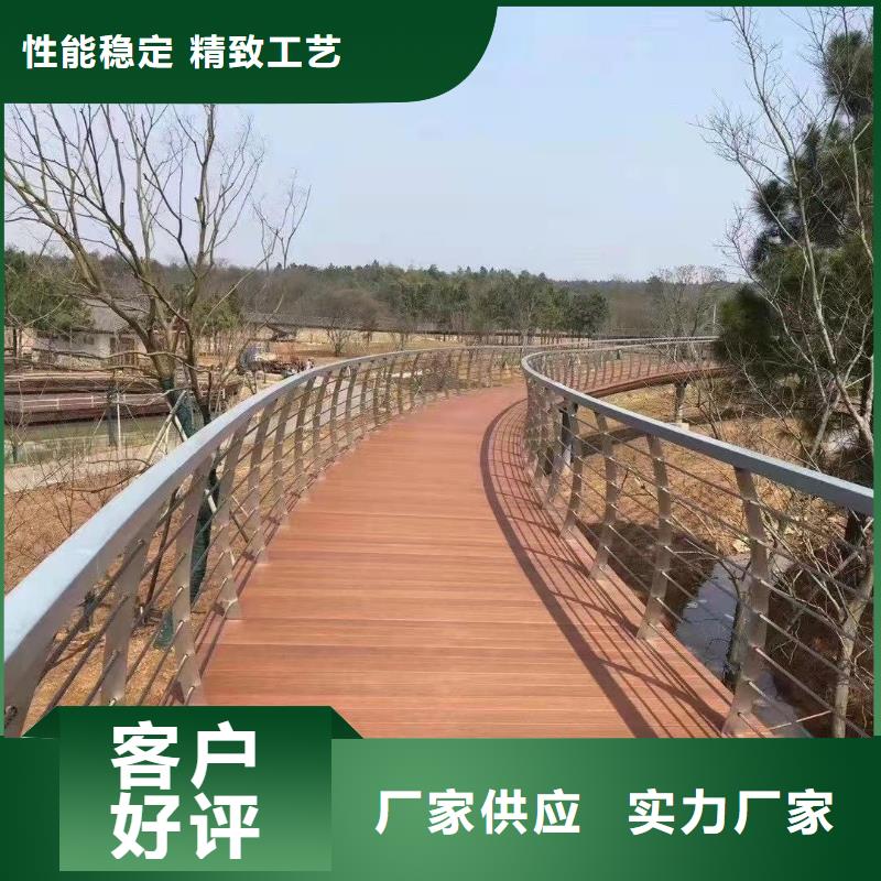 钢丝绳护栏【不锈钢护栏】品质保障售后无忧产品细节参数