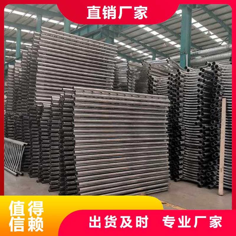 桥梁栏杆厂家精选货源