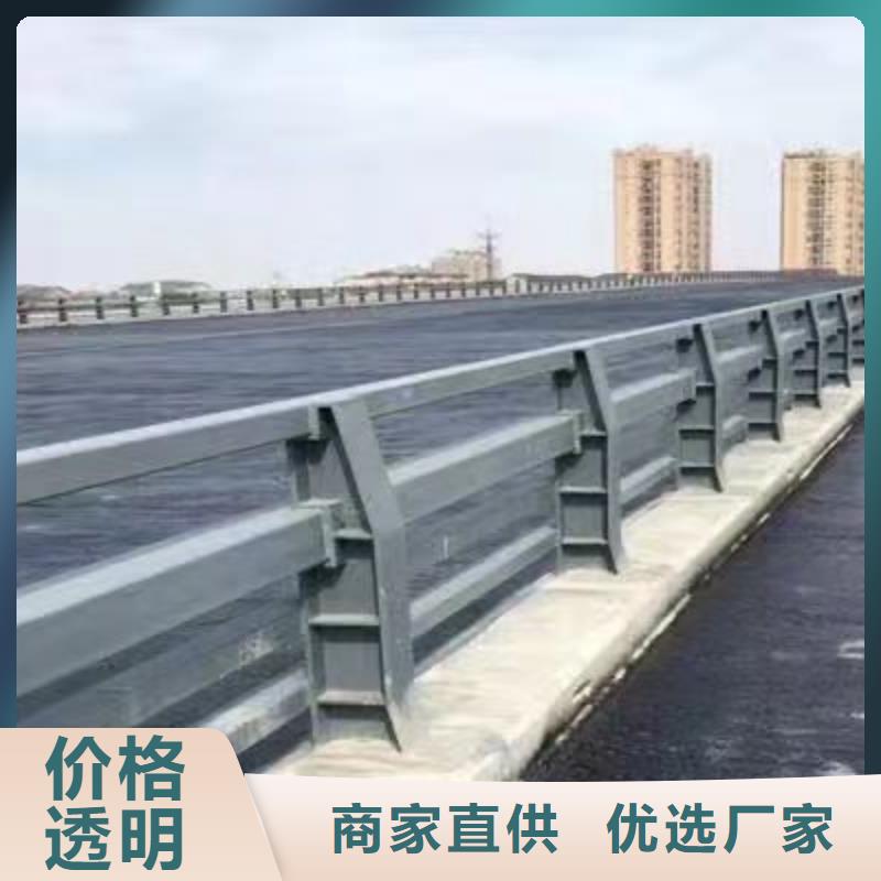 304桥梁护栏厂家联系电话<本地>制造商