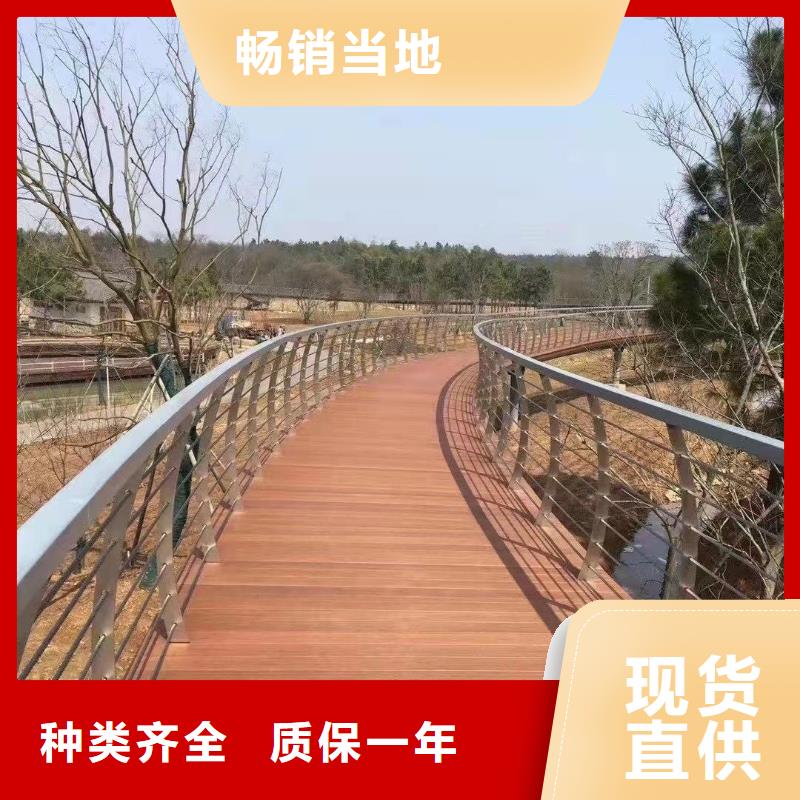 201不锈钢碳素钢复合管厂实力厂家直销