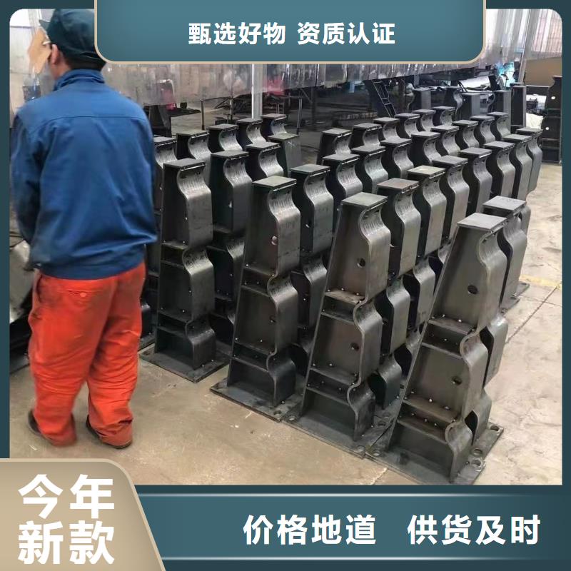 25*2不锈钢复合管价格种类多质量好