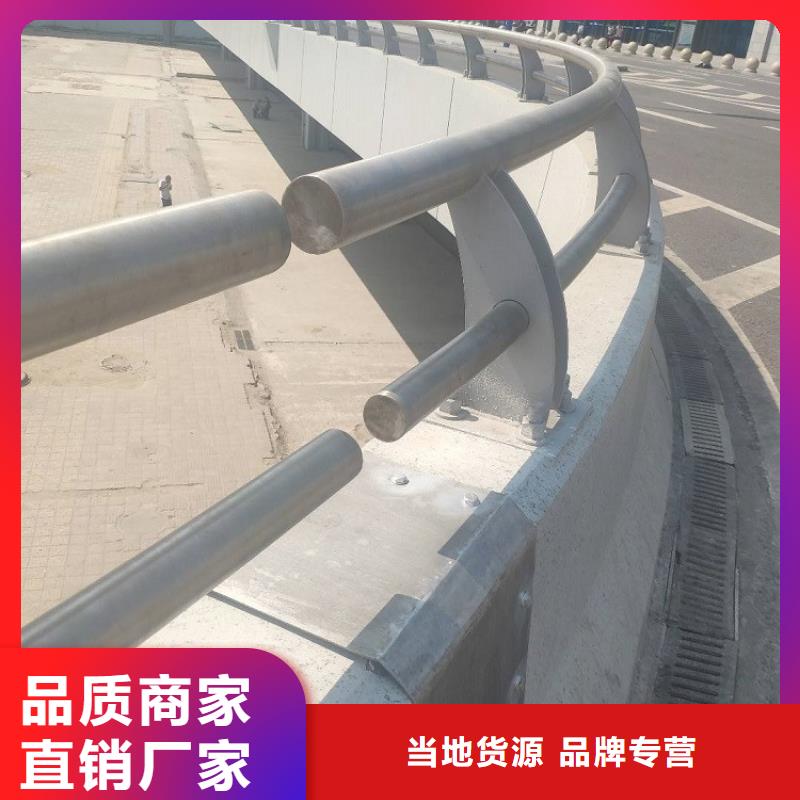 201不锈钢复合管护栏价格优惠诚信经营