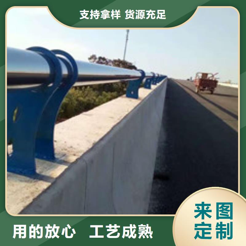 河道护栏护栏适合大面积采用。多种规格库存充足