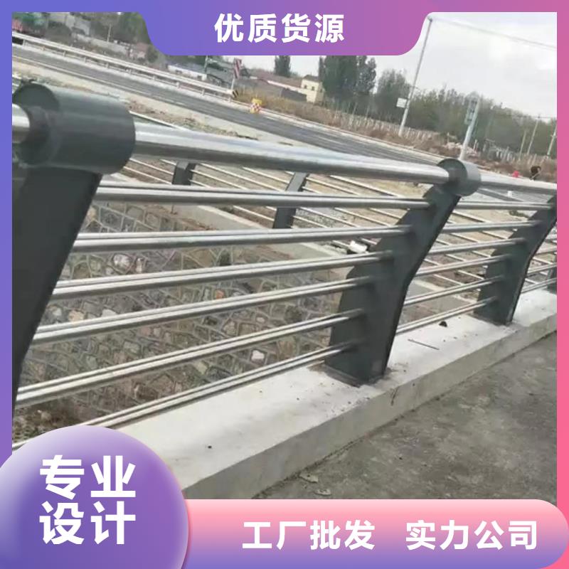 灯光护栏_【防撞护栏】产品细节参数{本地}供应商