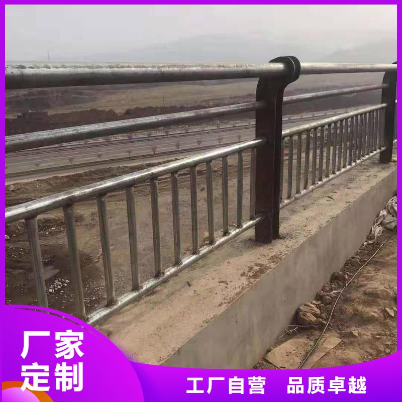 河道防撞护栏护栏复合不锈钢护栏厂家今日价格