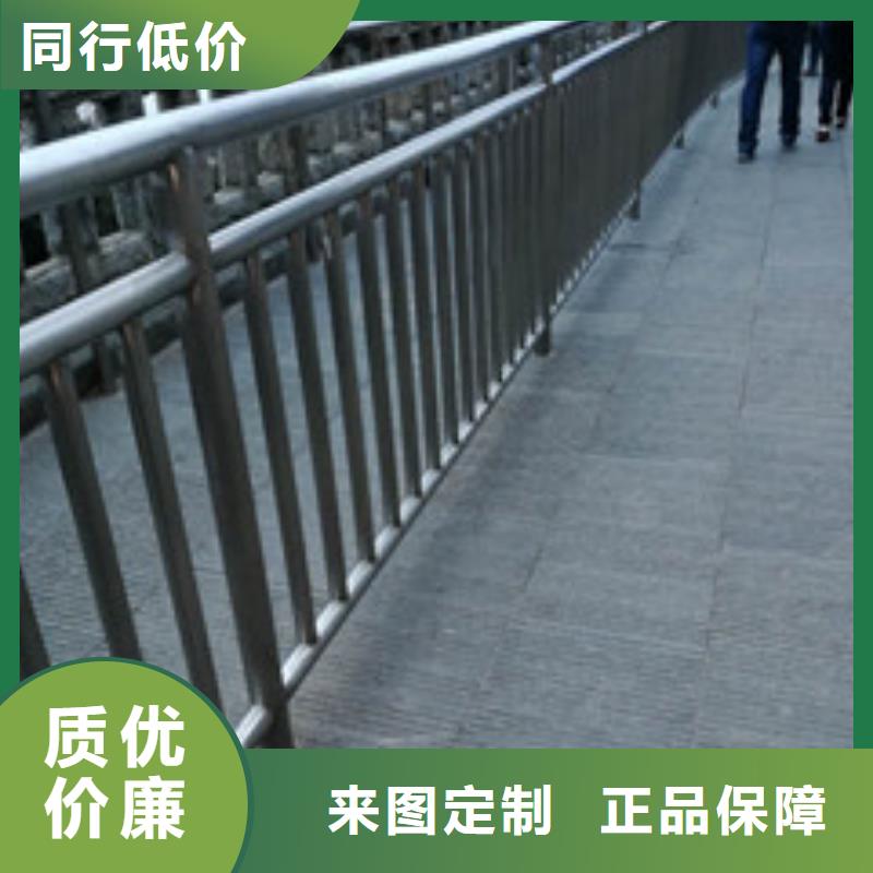 【桥梁护栏-201不锈钢复合管厂家案例】一个起售