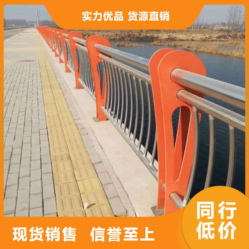 景观护栏_不锈钢碳素钢复合管精工细致打造让客户买的放心