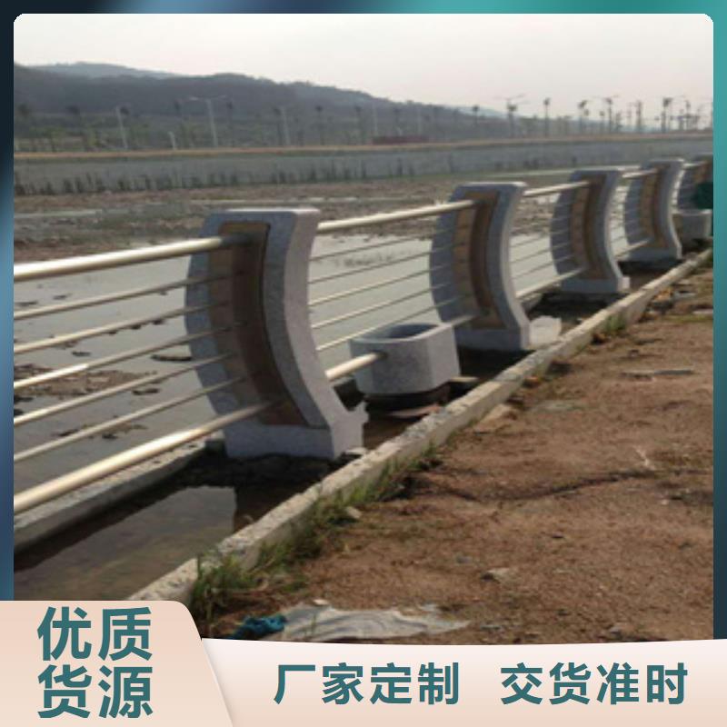 不锈钢护栏不锈钢碳素钢复合管好产品放心购按需定做