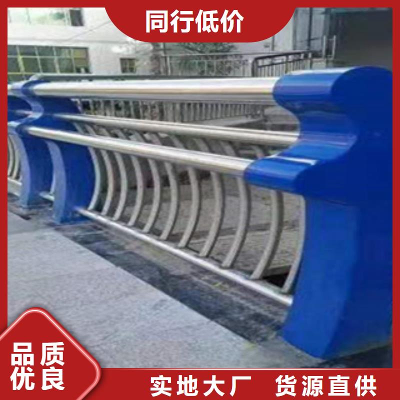 ​不锈钢护栏不锈钢桥梁护栏质量优选价格有优势