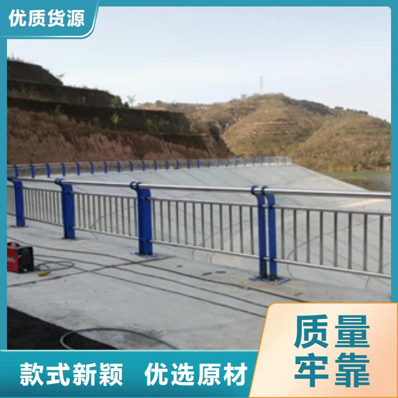 不锈钢护栏护栏钢板立柱实体诚信经营细节决定成败
