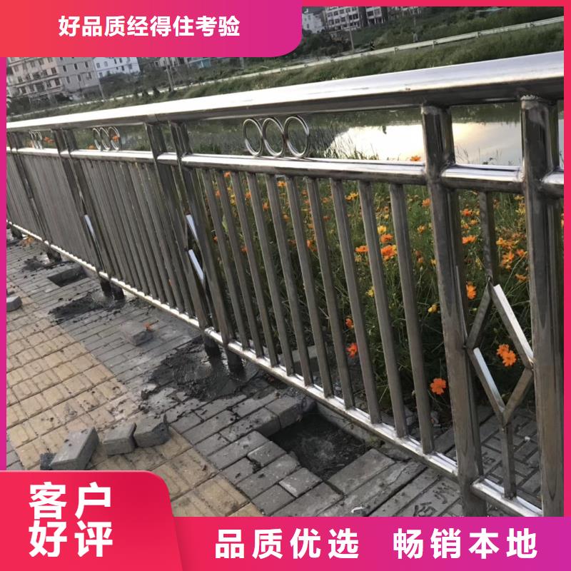 山东省内衬不锈钢栏杆绿洲护栏维护简单，安装便捷出厂严格质检