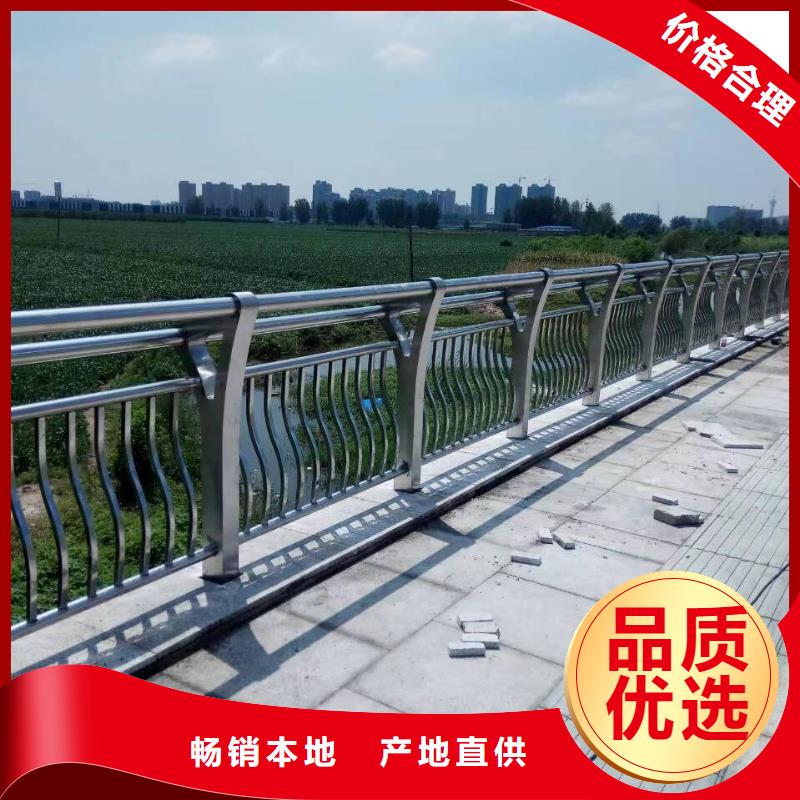 防撞护栏欢迎来电咨询大品牌值得信赖