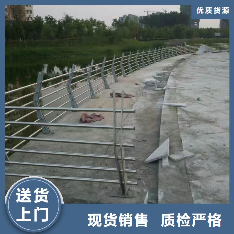 不锈钢复合管304不锈钢复合管源头采购欢迎来电询价