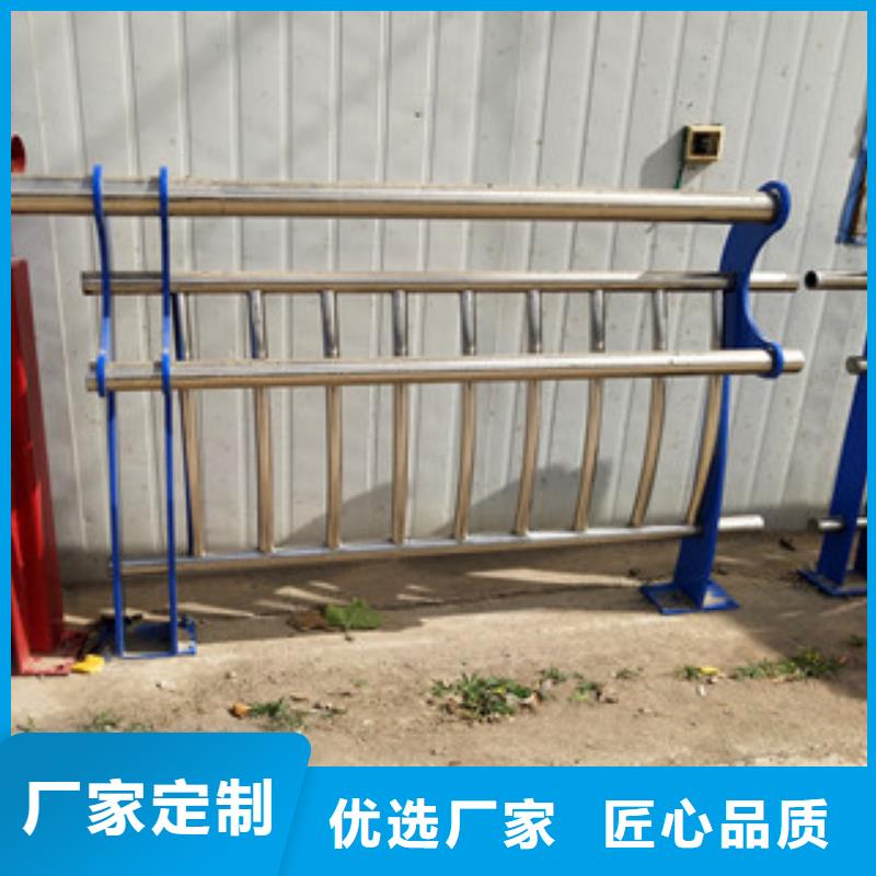 景观河道护栏绿洲护栏性更高{当地}供应商
