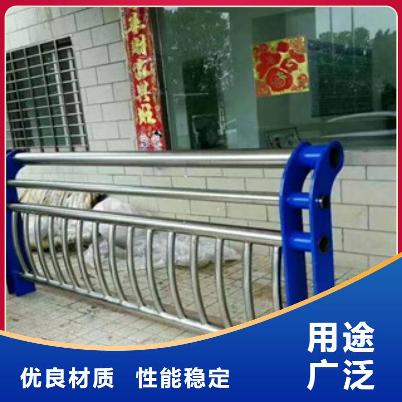 ​【0517】-304不锈钢复合管标准工艺源头厂商