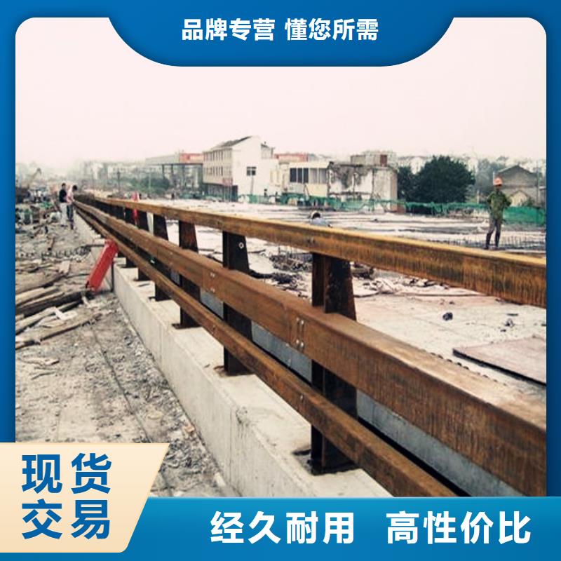 护栏厂家,湖边防撞栏杆当地厂家值得信赖厂家直销