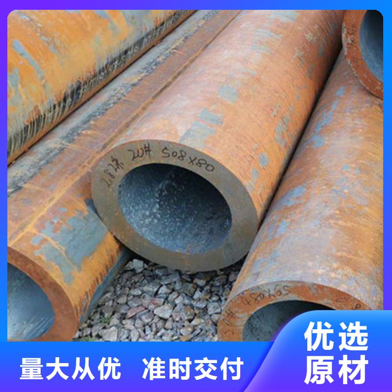 无缝钢管,石油套管厂家直销值得选择免费回电