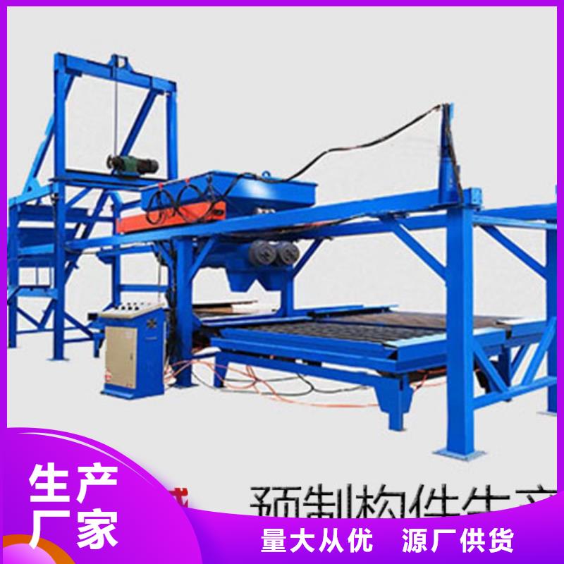 预制件设备水沟盖板怎么做厂家直营厂家定制