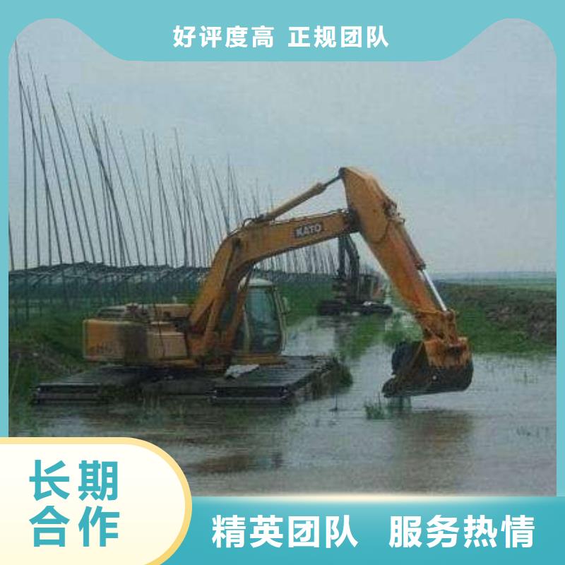 船式水上挖掘机水陆淤泥挖掘机出租实力商家