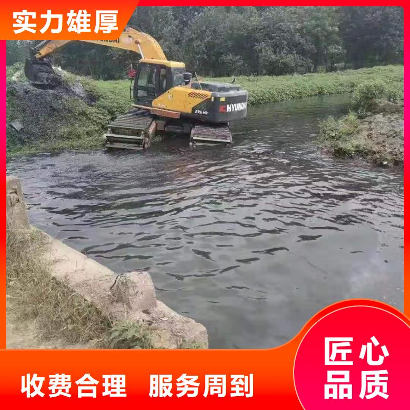 水上挖掘机价格水上挖掘机租赁精英团队