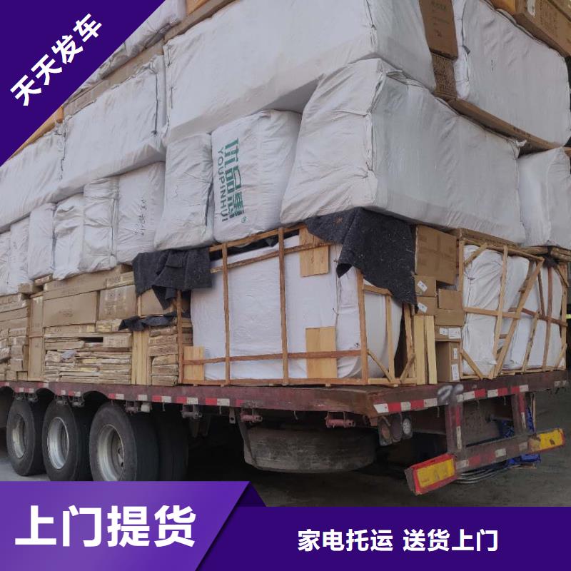 龙江有直达河池凤山县的物流0757-28905763每天发车