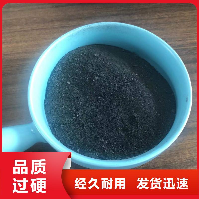 碱式氯化铝脱色好产品优良
