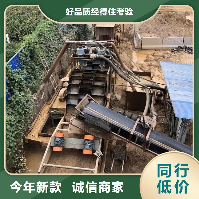 洗沙白药统一价格实体厂家支持定制